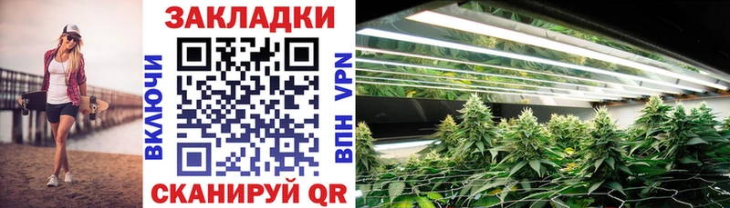 Магазин наркотиков Нефтекумск СК Cocaine ГАШИШ Меф мяу мяу Кодеин Каннабис