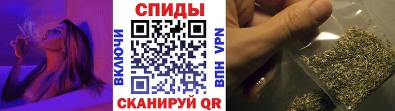 Бутират оксибутират  Нефтекумск 