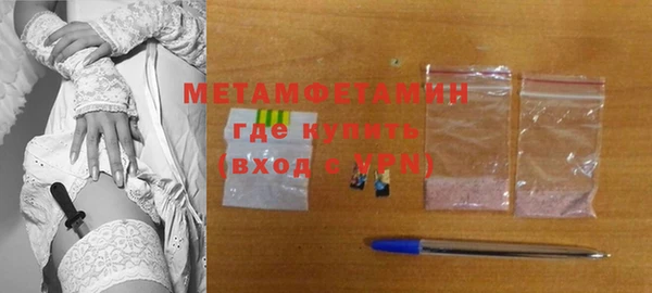 хмурый Медногорск