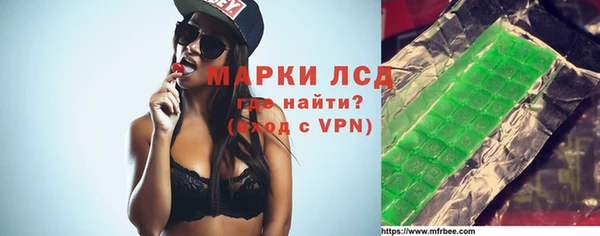 МДМА Медвежьегорск