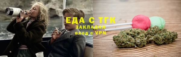 МДМА Медвежьегорск