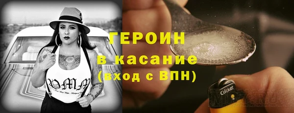 хмурый Медногорск