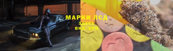 МДМА Медвежьегорск