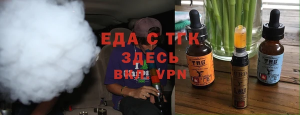 хмурый Медногорск
