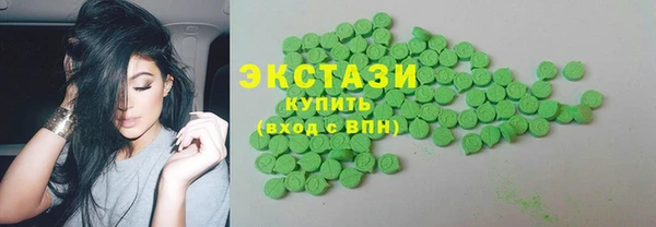 меф VHQ Магас