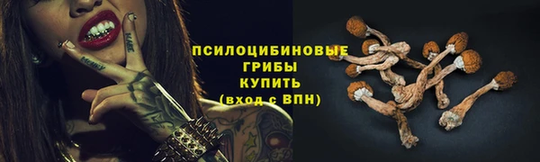 меф VHQ Магас