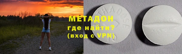 хмурый Медногорск