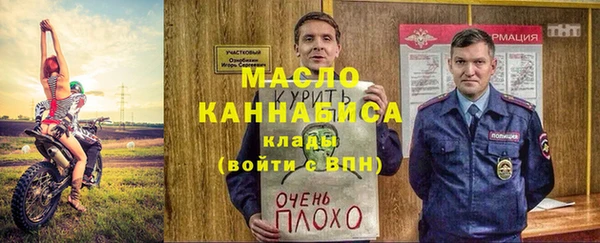 меф VHQ Магас