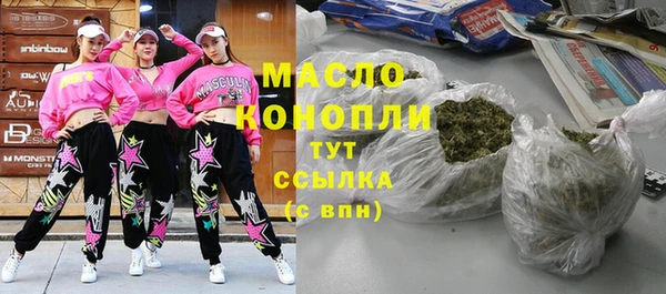 меф VHQ Магас