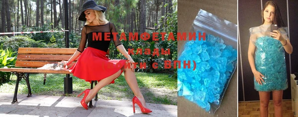 МДМА Медвежьегорск