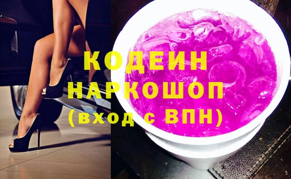 МДМА Медвежьегорск