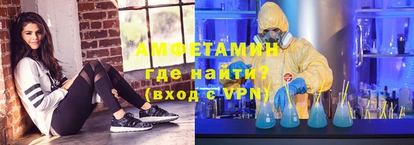 марки nbome Магадан