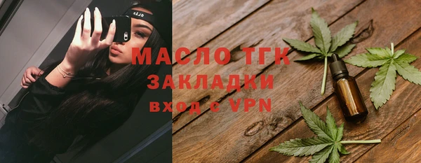 марки nbome Магадан