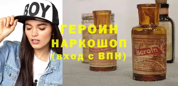 хмурый Медногорск