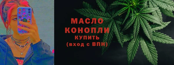 меф VHQ Магас