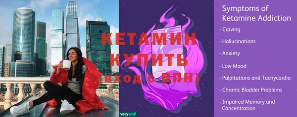 МДМА Медвежьегорск