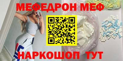 кокс Дубна