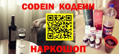 кокс Дубна