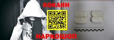 кокс Дубна