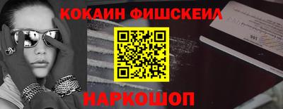 а пвп мука Донецк