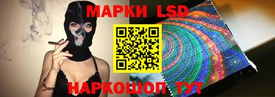 а пвп мука Донецк