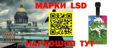 а пвп мука Донецк