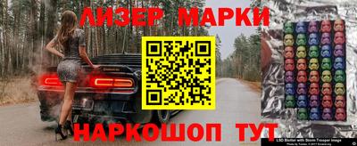 а пвп мука Донецк