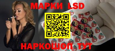а пвп мука Донецк