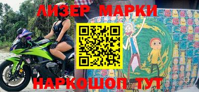 а пвп мука Донецк