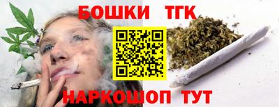 кокс Дубна