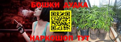 кокс Дубна