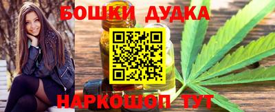 a pvp Азнакаево