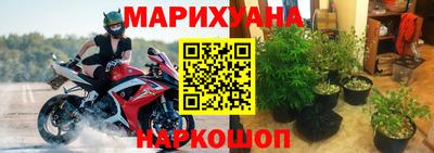 кокс Дубна