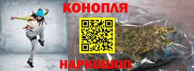 кокс Дубна