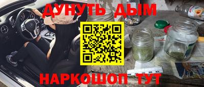 а пвп мука Донецк