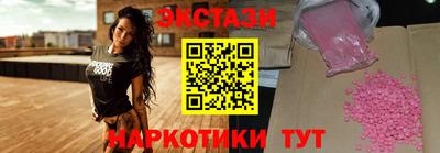 mix Заводоуковск
