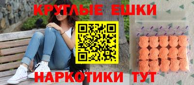 кокс Дубна
