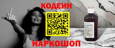 кокс Дубна