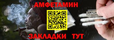 прущие крисы Донской