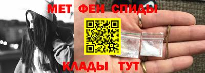 прущие крисы Донской