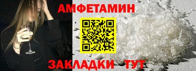 кокс Дубна