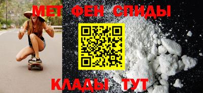 соль курить ск Жуковский