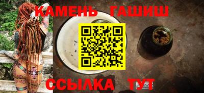 прущие крисы Донской