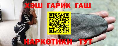 а пвп мука Донецк