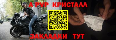 кокс Дубна