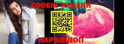 прущие крисы Донской