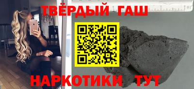 а пвп мука Донецк