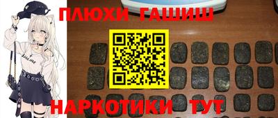 кокс Дубна