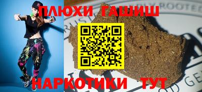 кокс Дубна