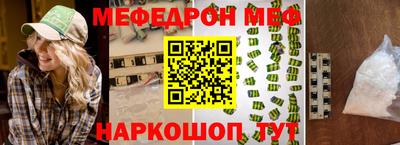 кокс Дубна
